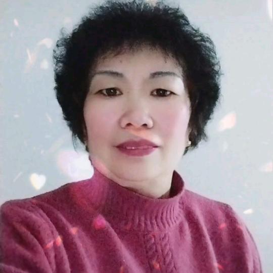 谷姐