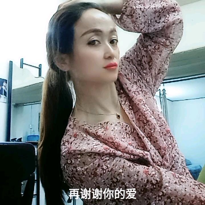 @美美