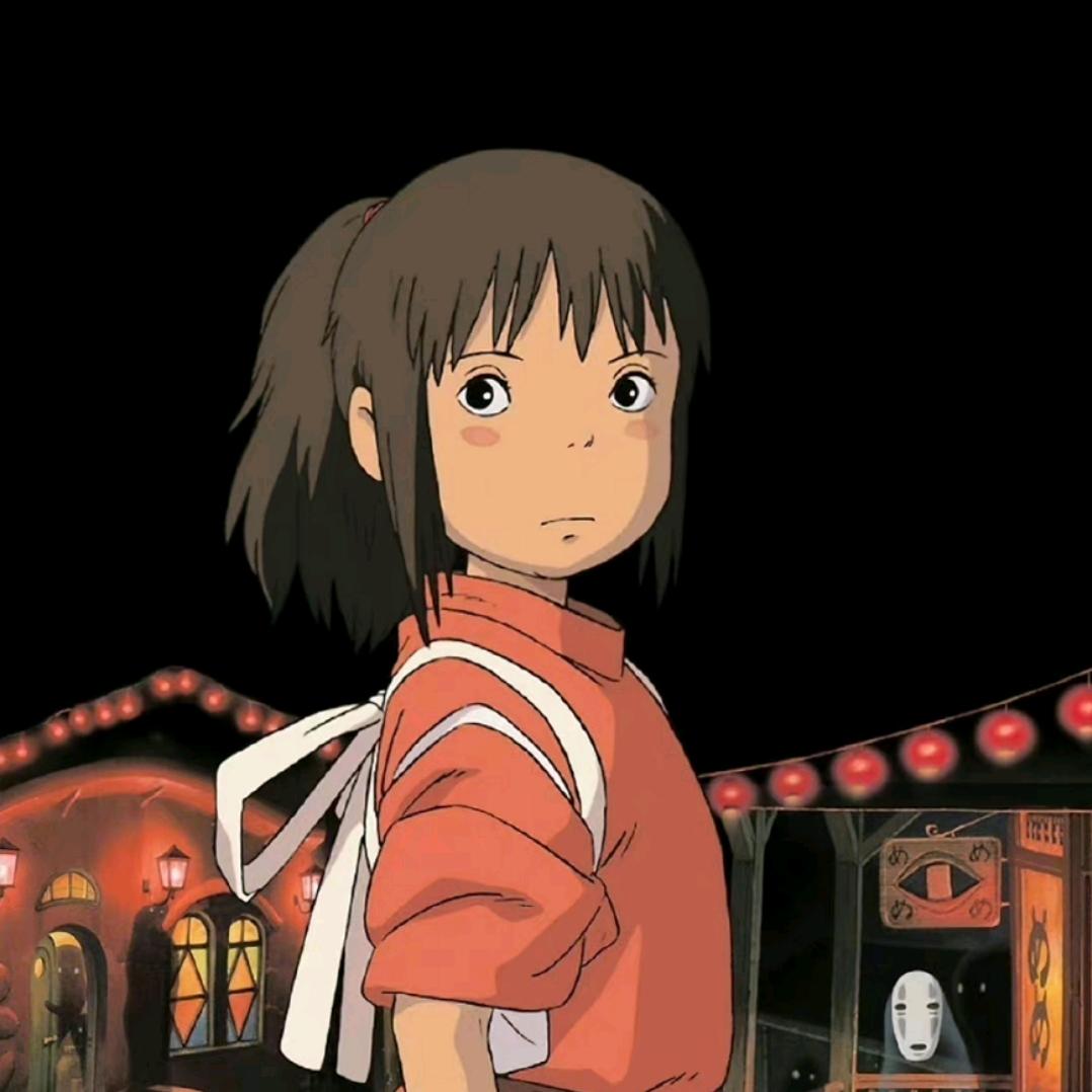 念青