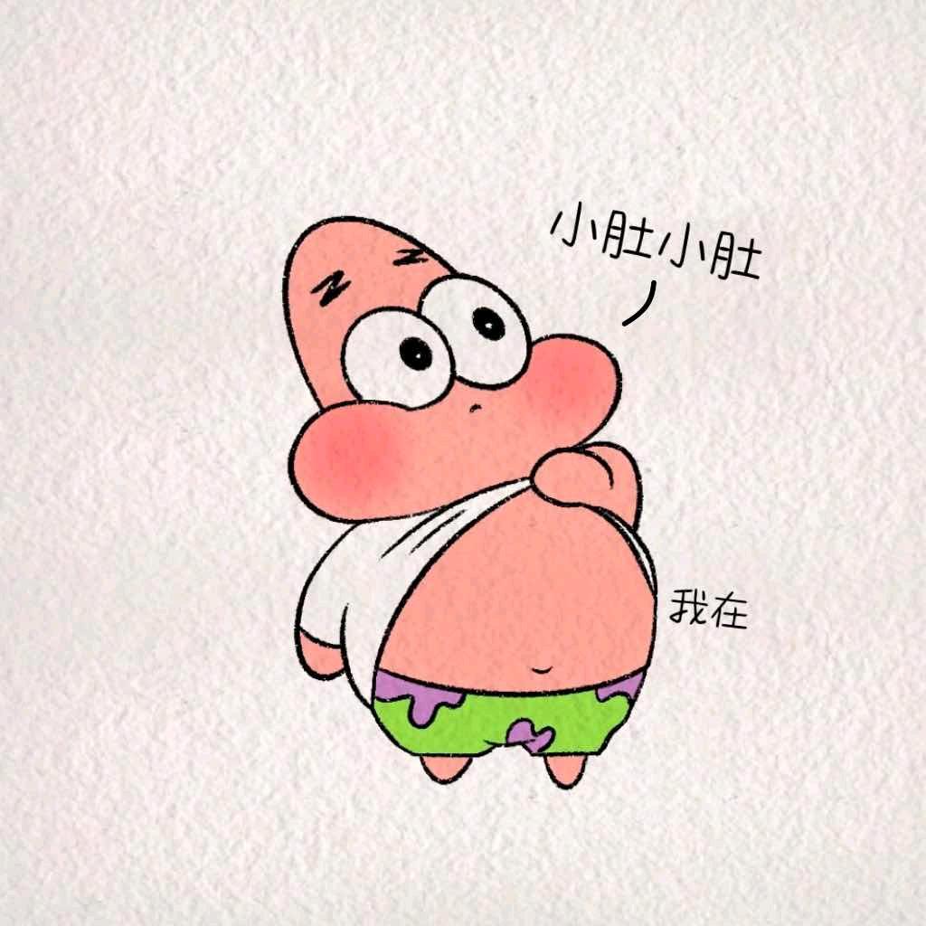 禄禄桔