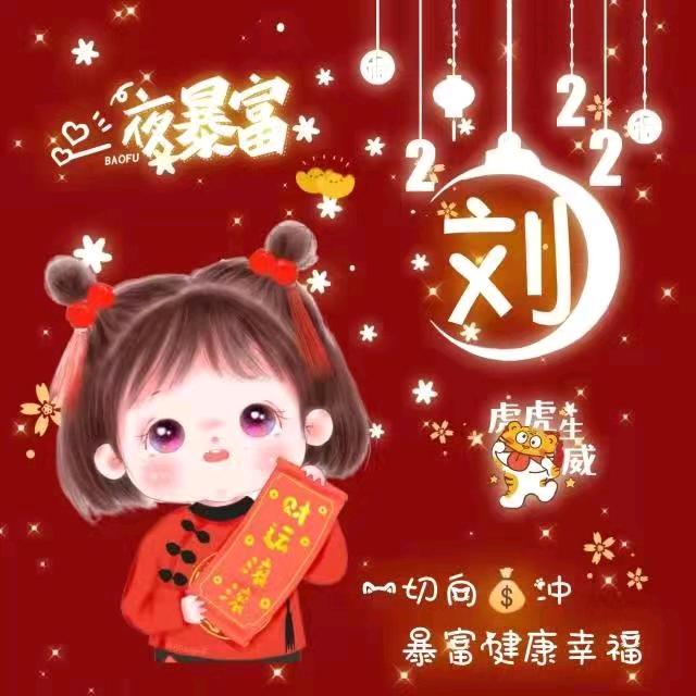橘子喂蚊子