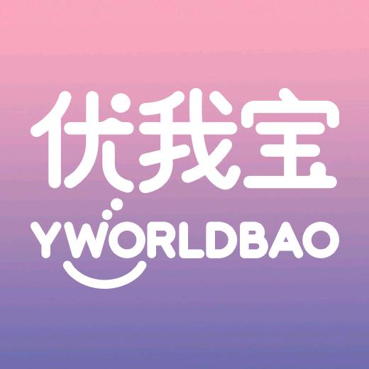 优我宝儿童乐园