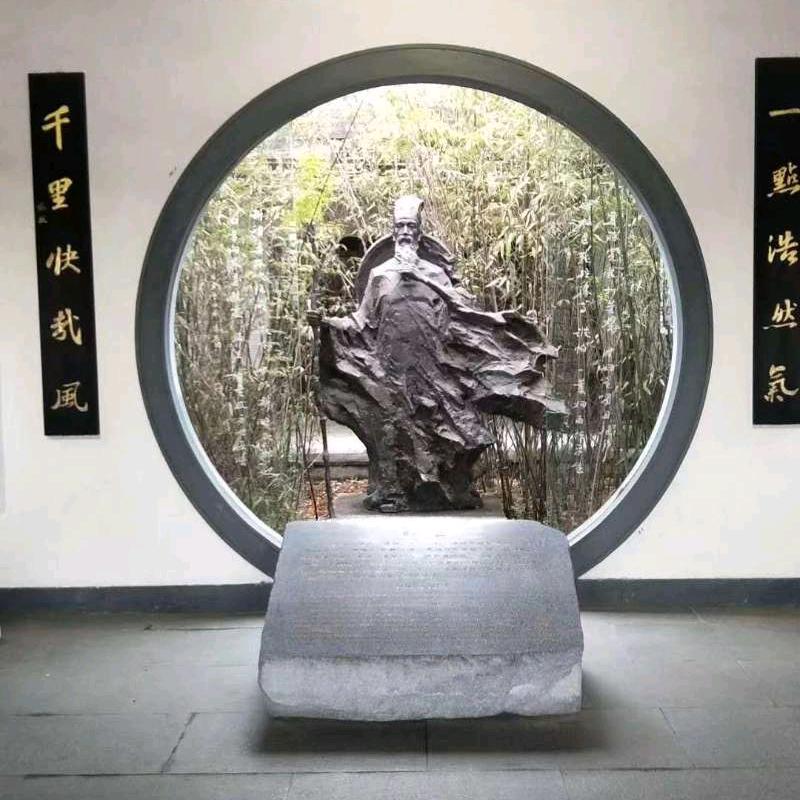 落叶知秋天