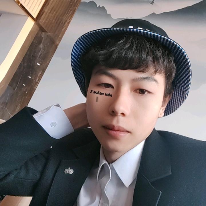 晨辰
