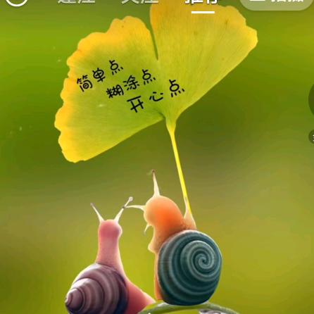 信仰(❁´︶`❁)
