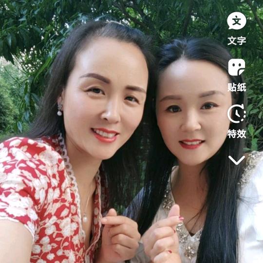西安火神姐