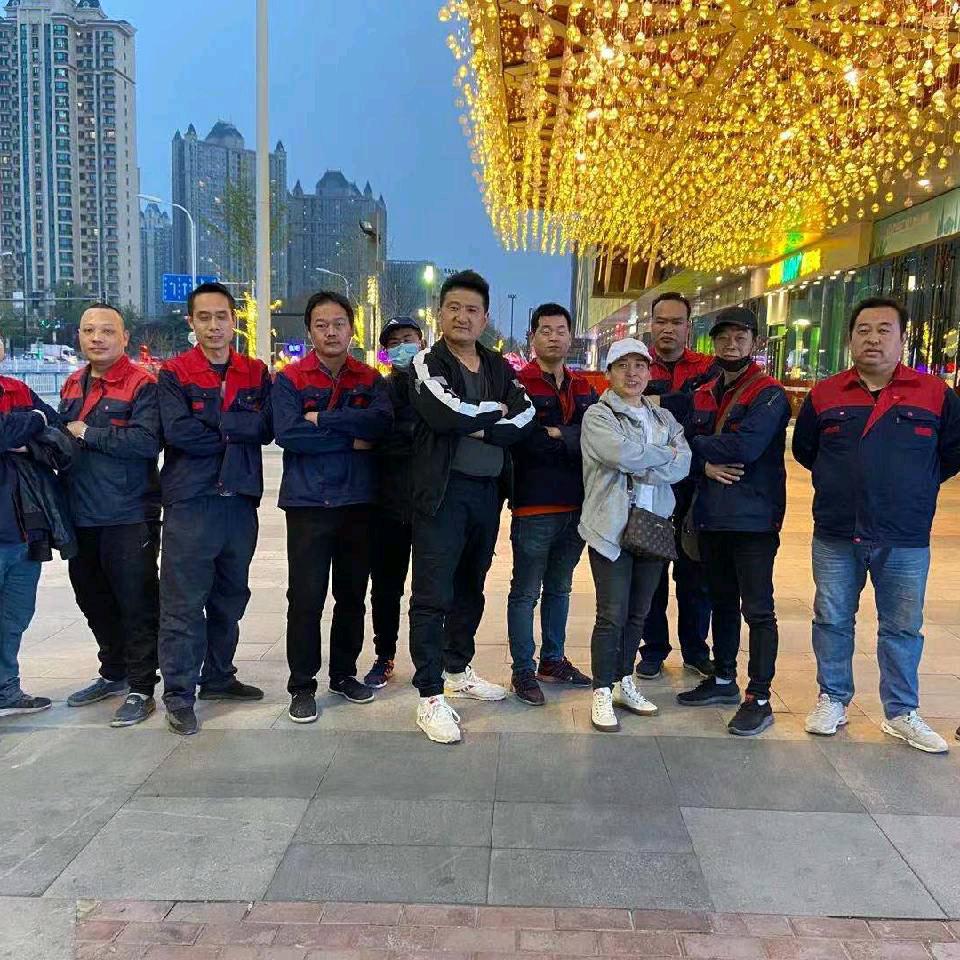邢台洁到家环保科技有限公司