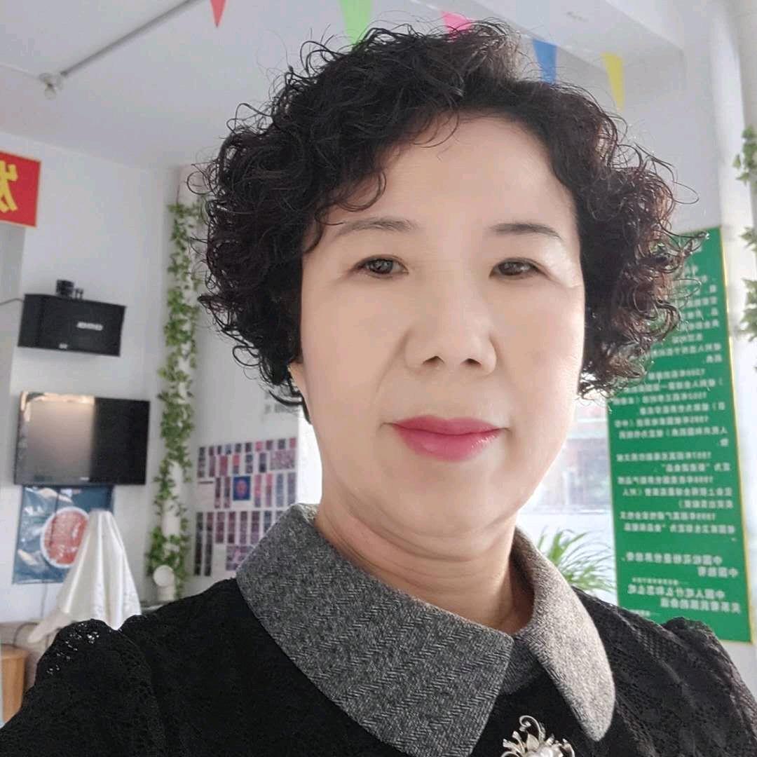 国珍健康生活馆