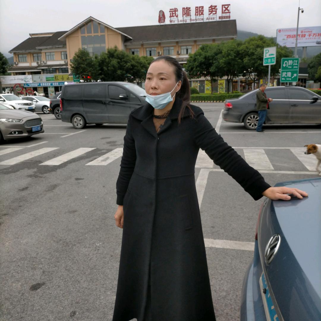 辉腾林业