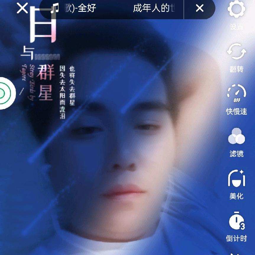 小云哥