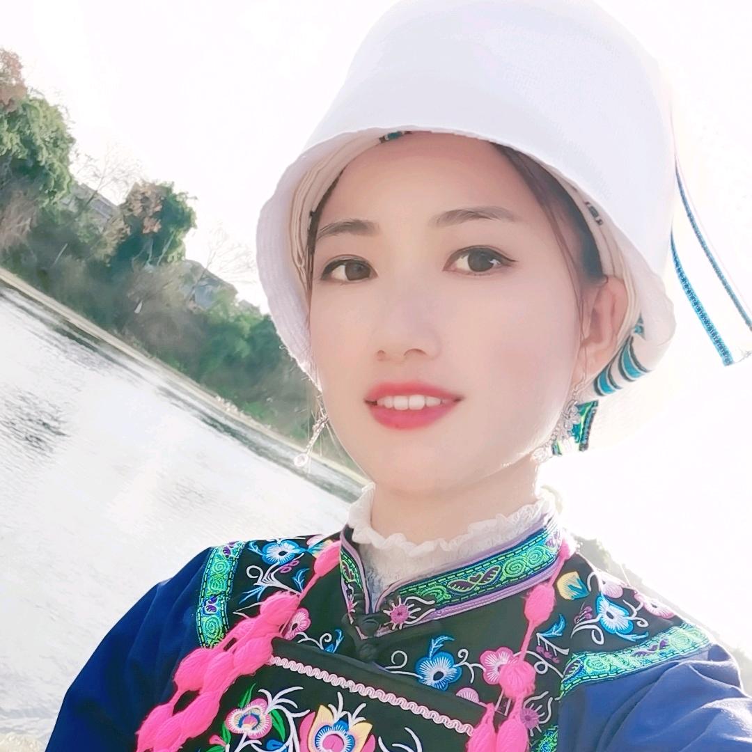 苗家~阿秀
