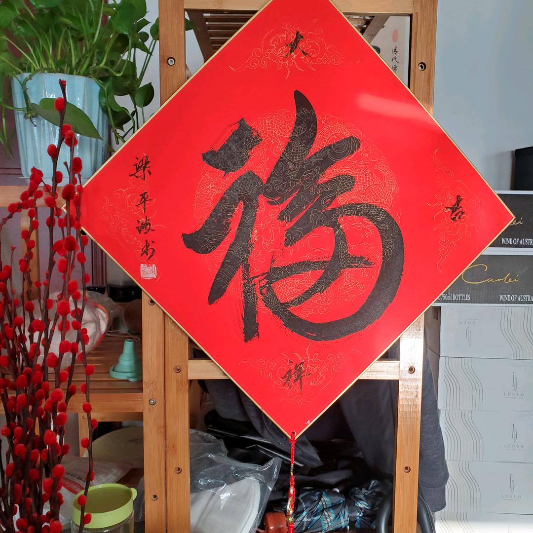 李王张好车多