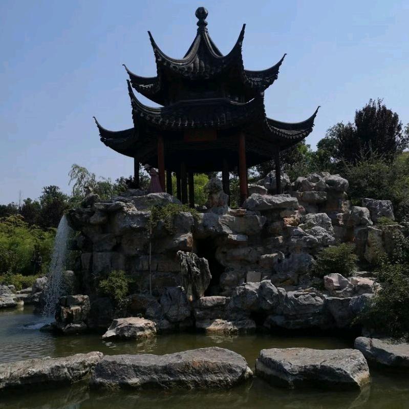 🔥文💧武🔥