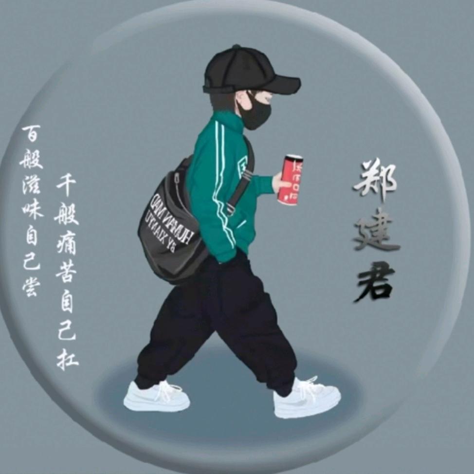 @没有名字的名字@