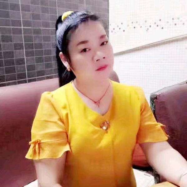 香