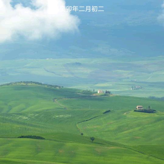 平平安安