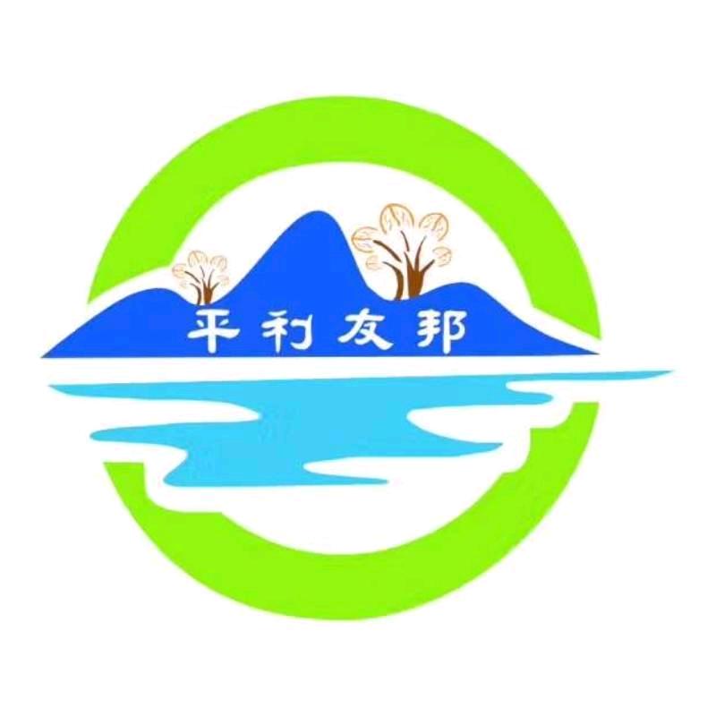 家乡美