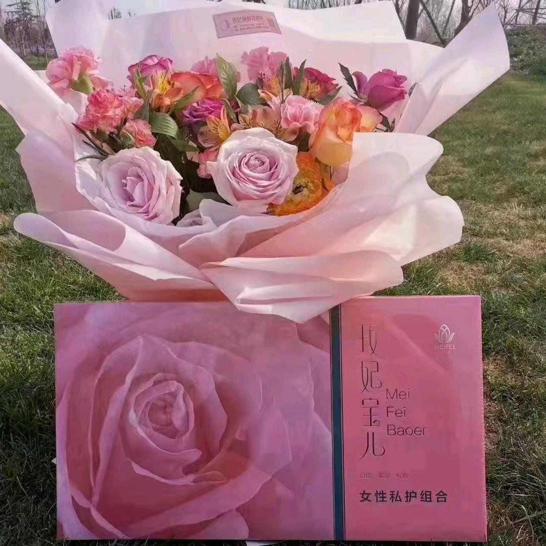 南和县闪闪美容店