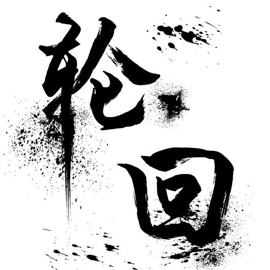 圣昂文化
