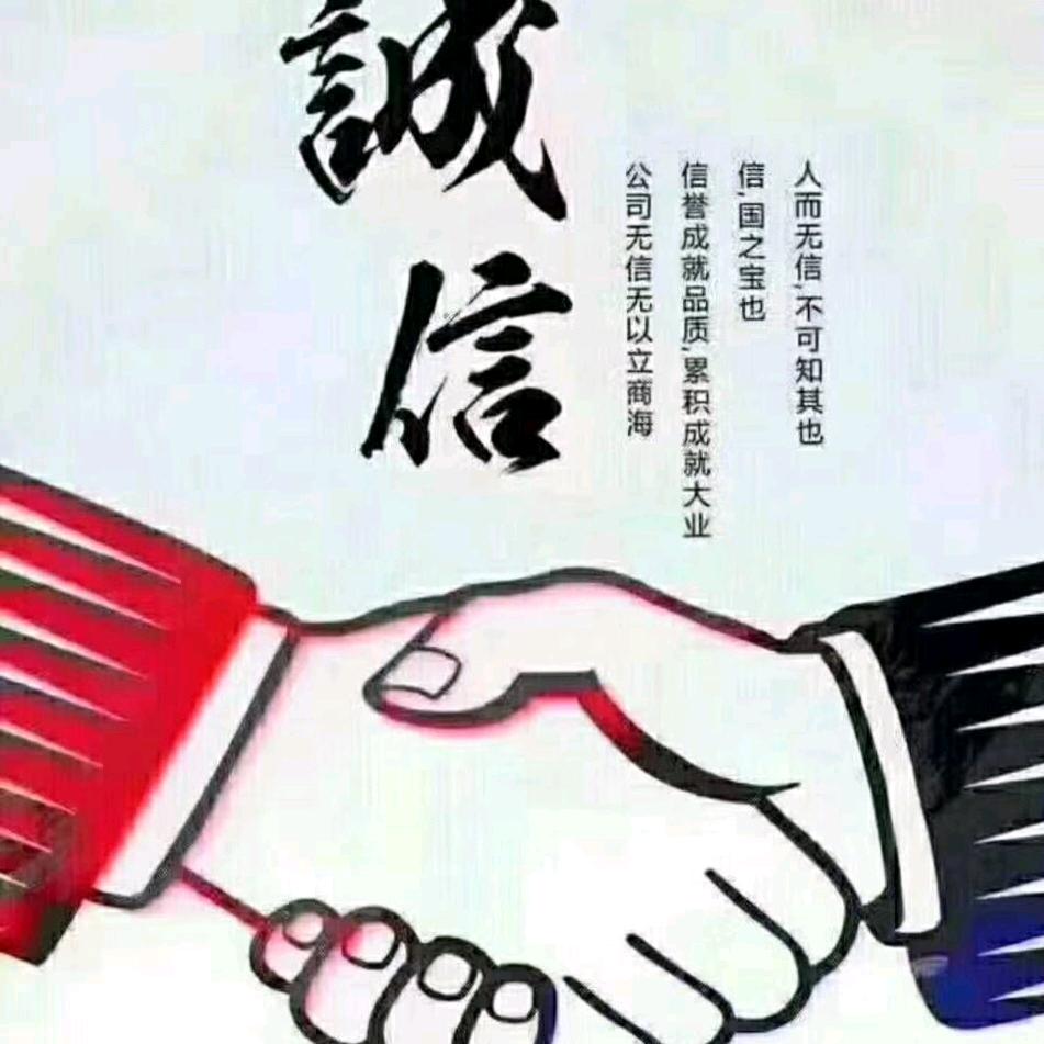 富贵宇环保设备