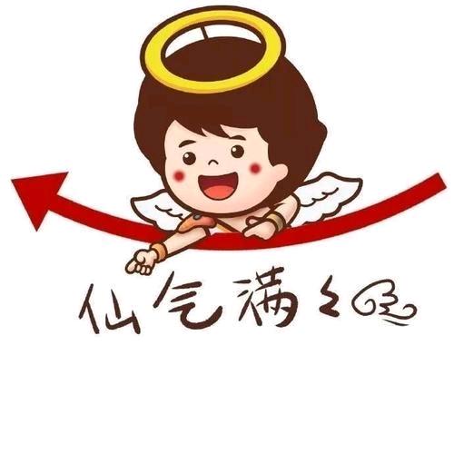 浏阳小Q（又胖了）