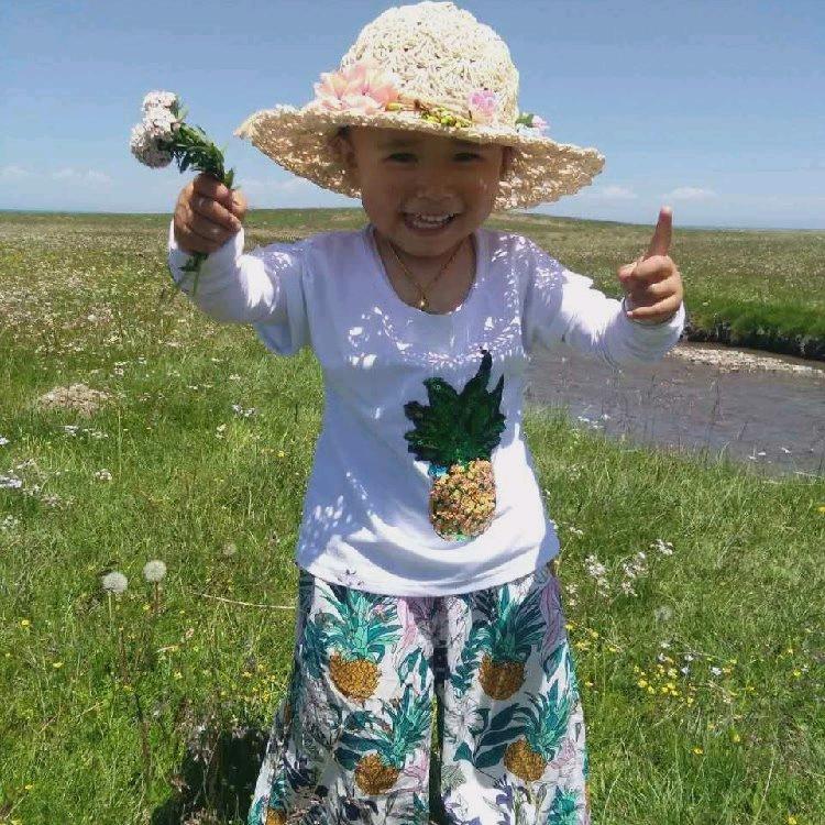 LoVe 可喜可贺1314