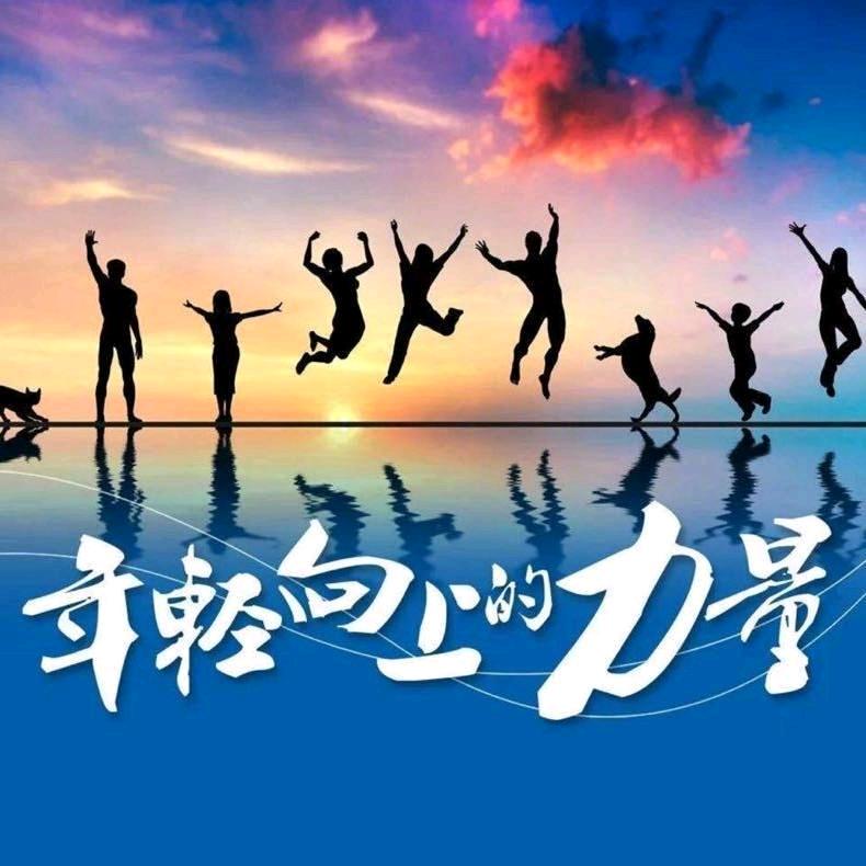 人人优选