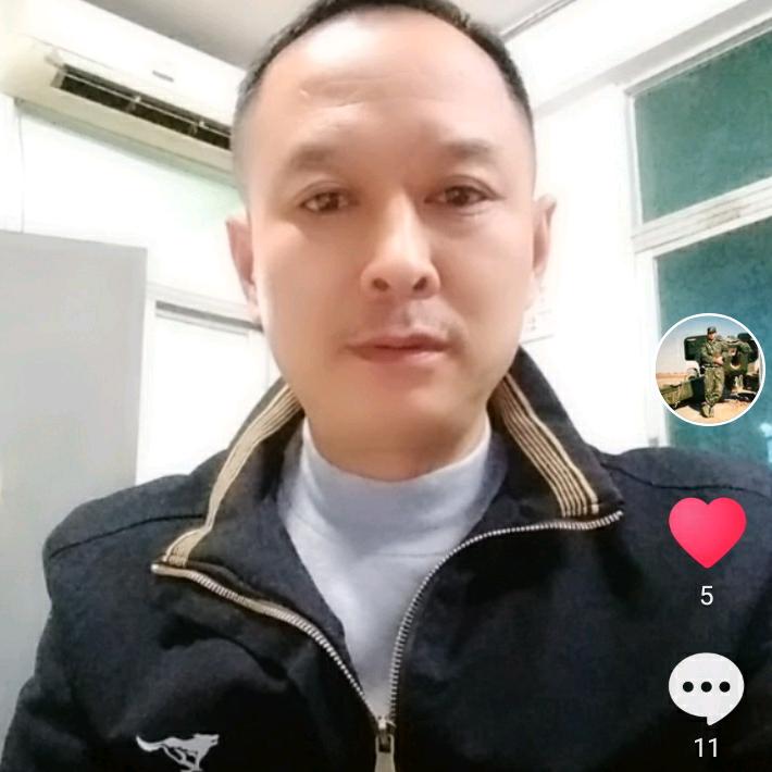 梦中的你，单身。