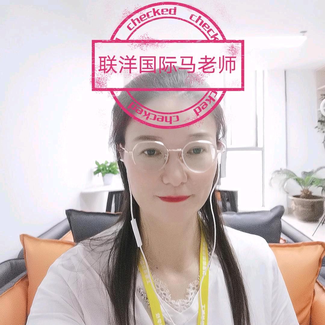 联洋母婴育佳培训