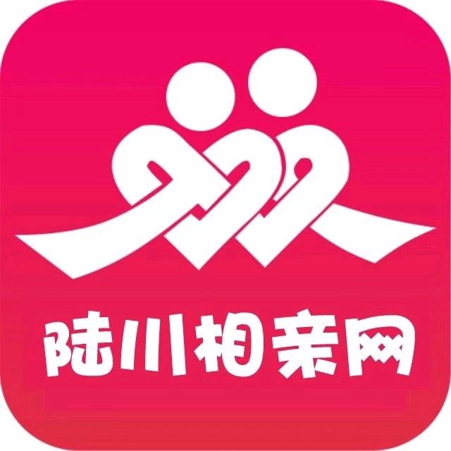 陆川王婆城缘相亲