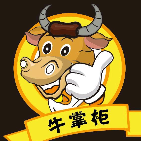 集安牛掌柜小锅烀饼-升级版铁锅炖