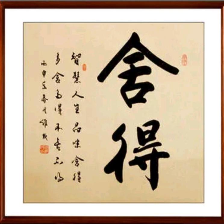 最熟悉的陌生人