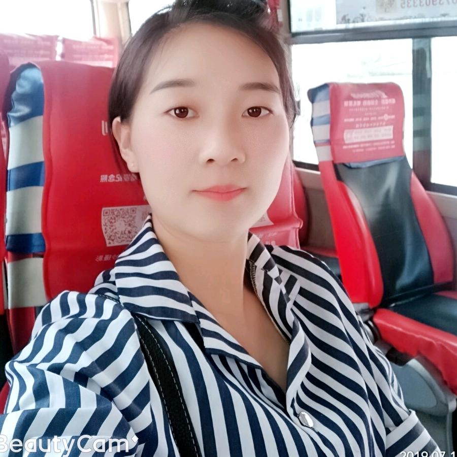 阿娇