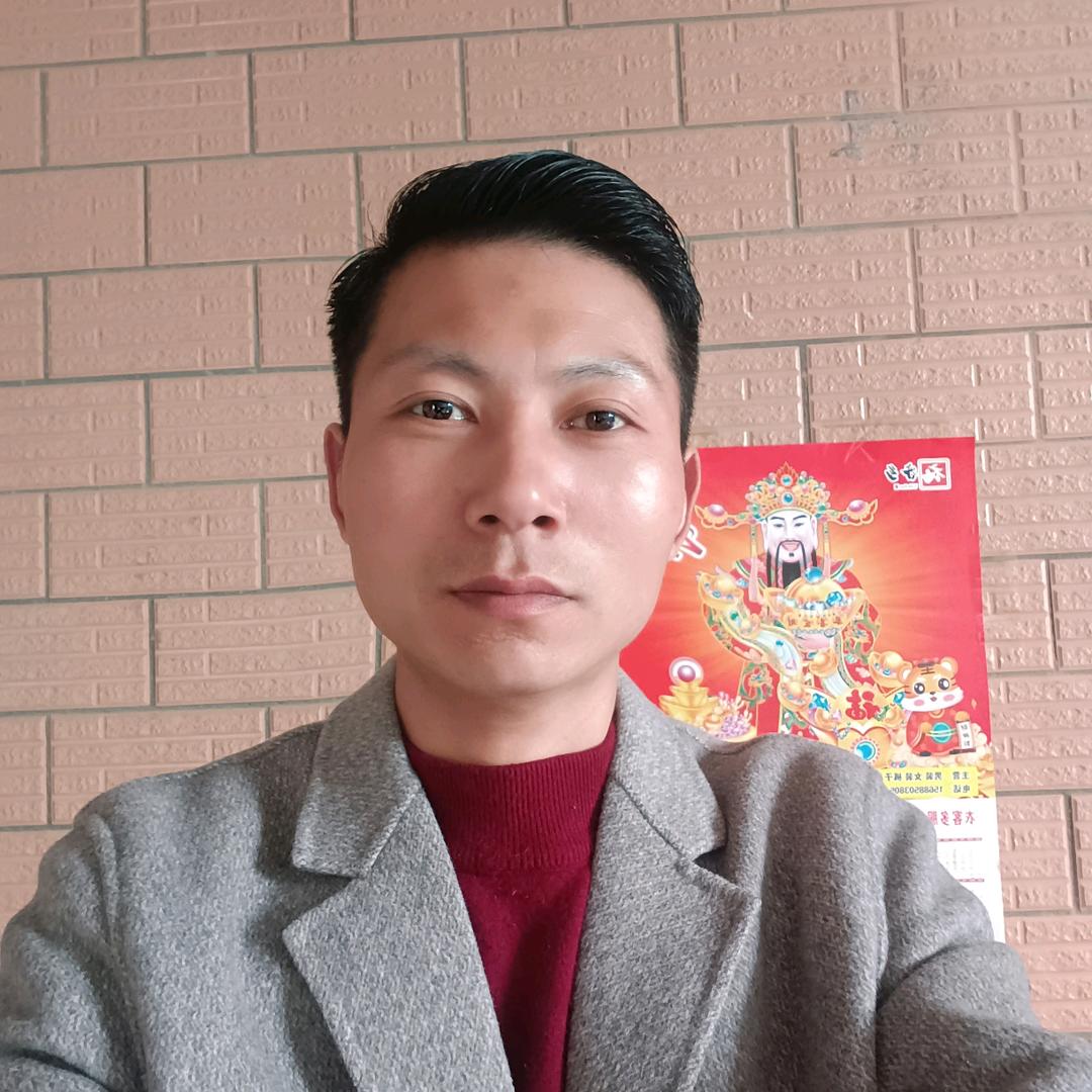 沈长长