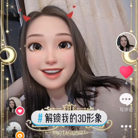 小 许 Smile.