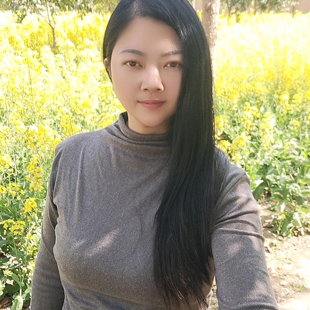 小雅