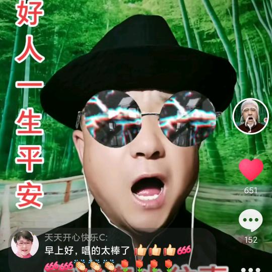 潇洒王歌