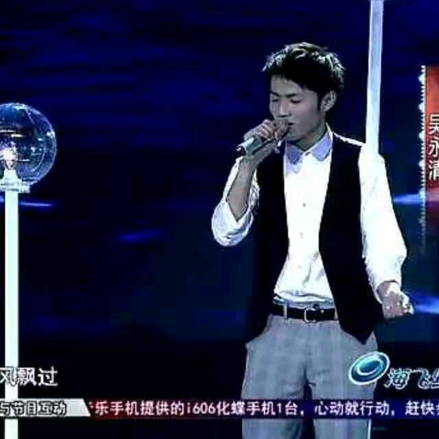 小黑哥