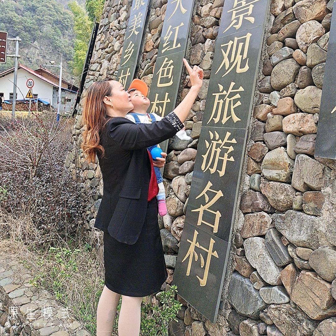 用户3479014589980三妹