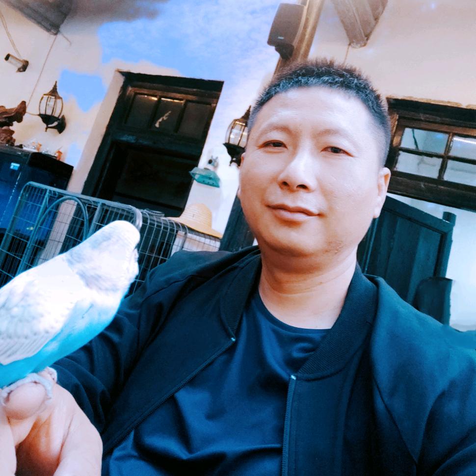 华子