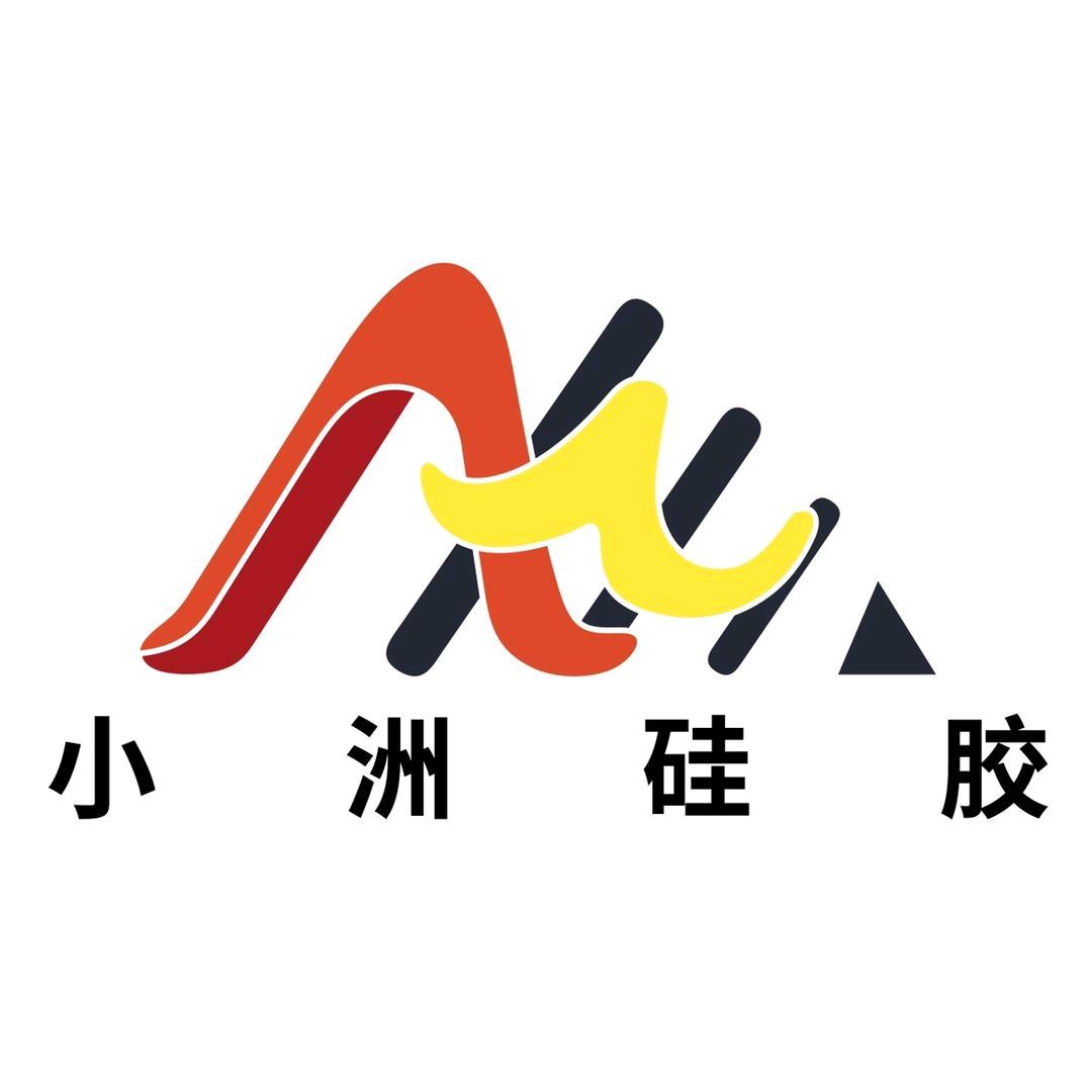 小洲硅胶厨房用品旗舰店