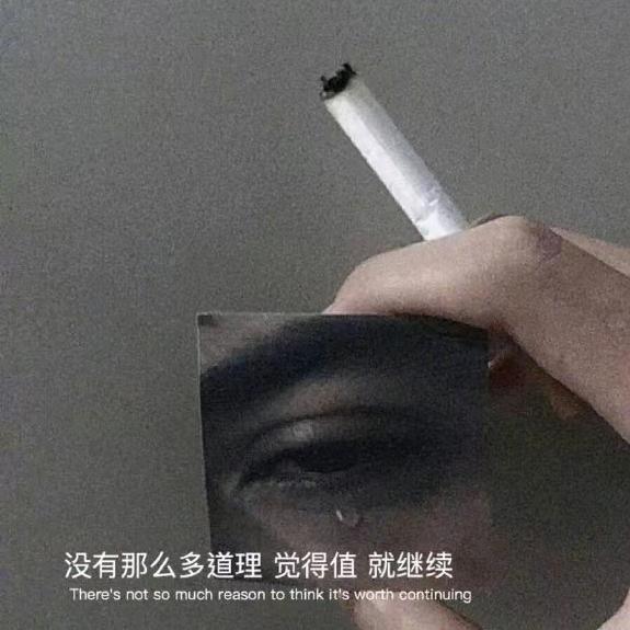 峰火连城