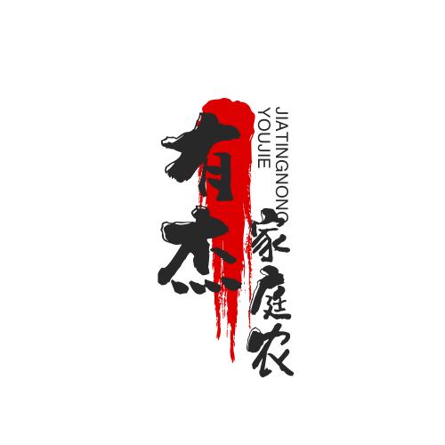 @有