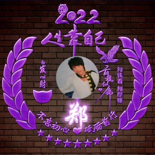 水果买卖公司