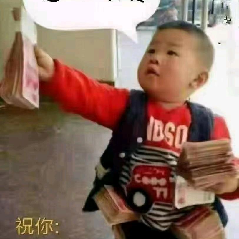 1855194472韦厚农