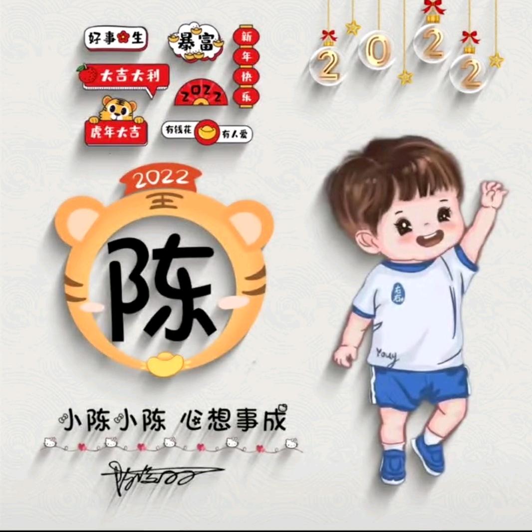 南沙钓鱼人_喂鱼陈😁