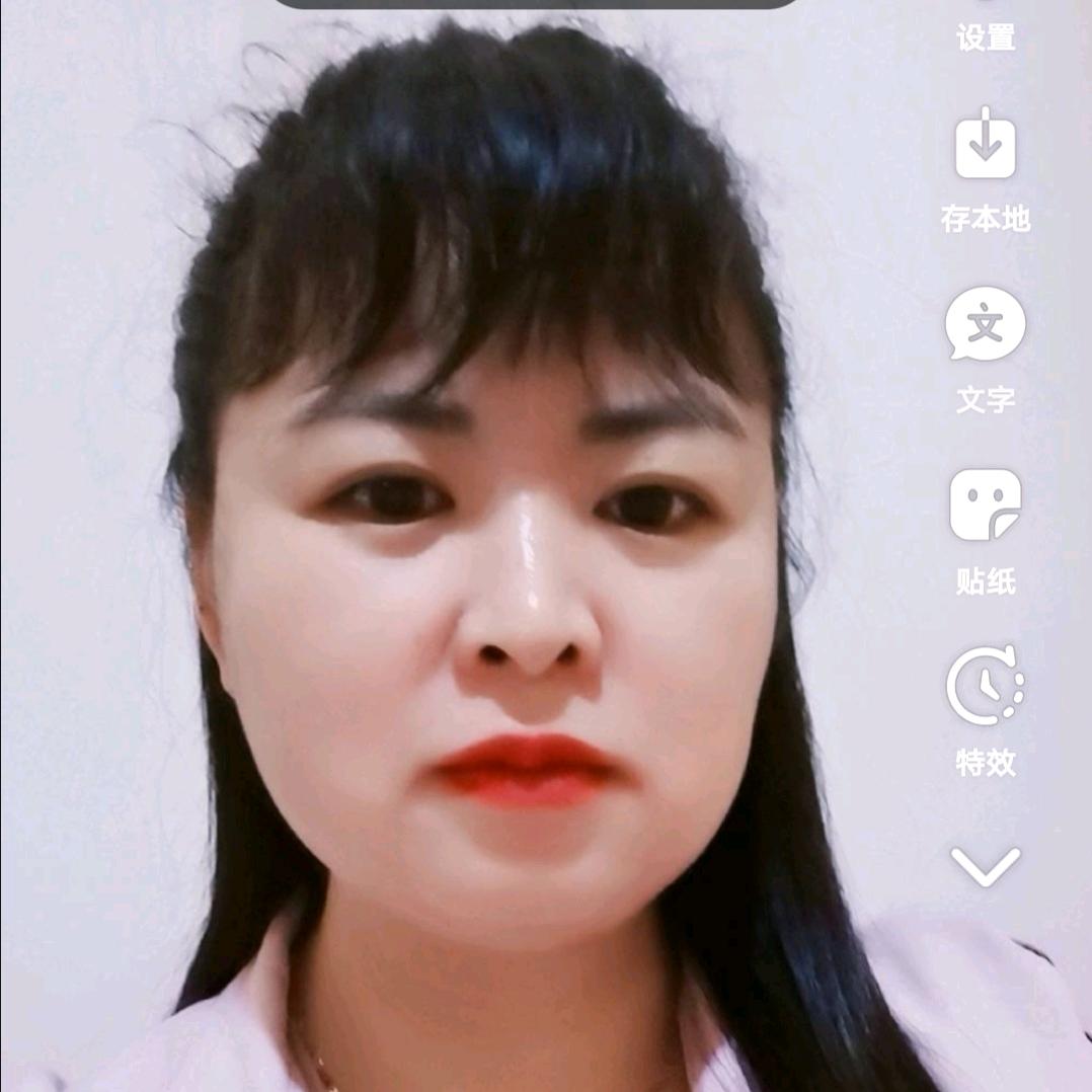 园园