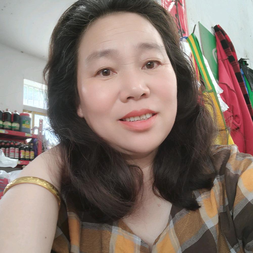 平安是福，