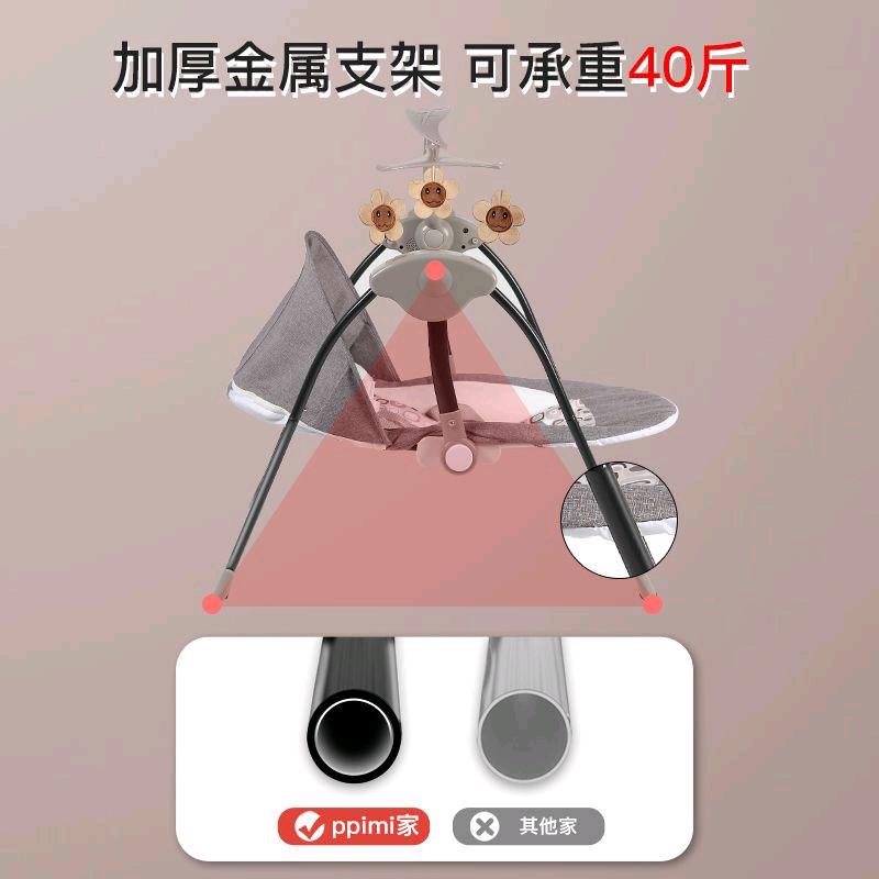 合家欢乐