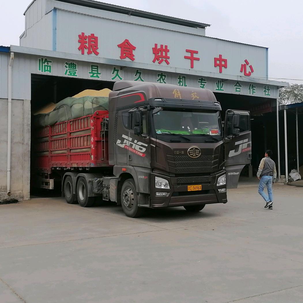 临澧县久久农机合作社